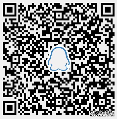 2020�긣����֧һ�������������ɣ���ν��������