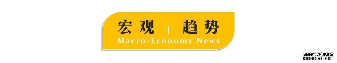 ίƽسǻۻ죻Ϻ֧ͳ裻6һ˾Ͷ׽찢 | Ͷ籨
