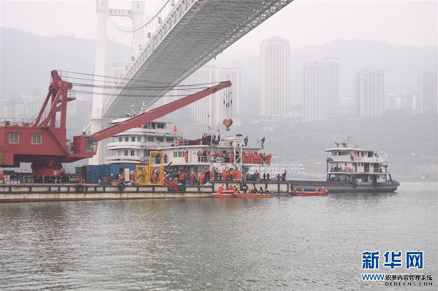 2019�����취��ϵͳ����Ա���Ա���ͳ�ƣ�8.17��