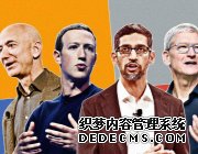 עȲѷĴƼͷCEO븰һ硱
