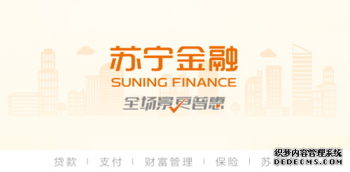 ���������Ƚ���չ���������۽�������ҵ ���½��ڿƼ�