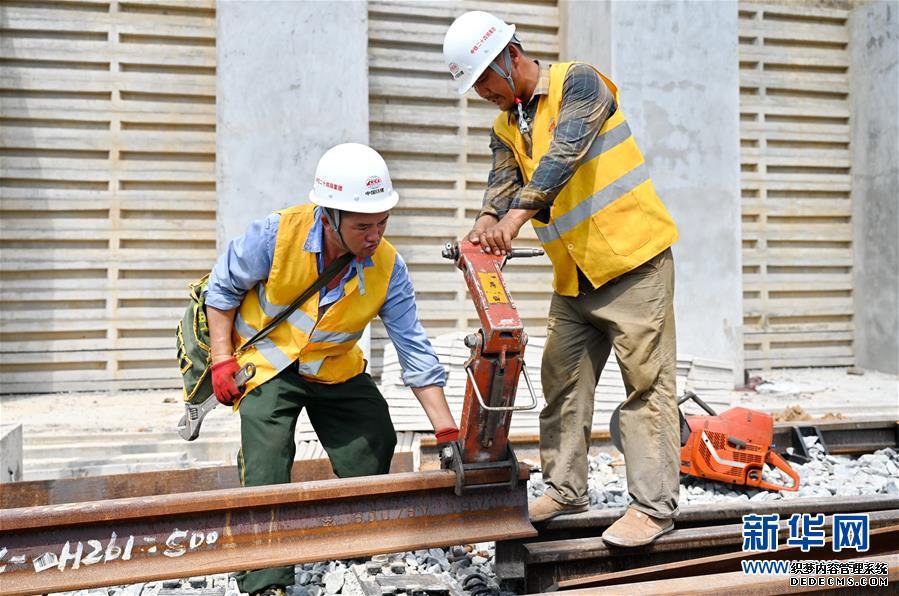 ��ƽ��·ȫ���̹��ͨ