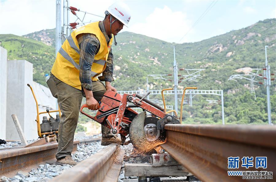 ��ƽ��·ȫ���̹��ͨ