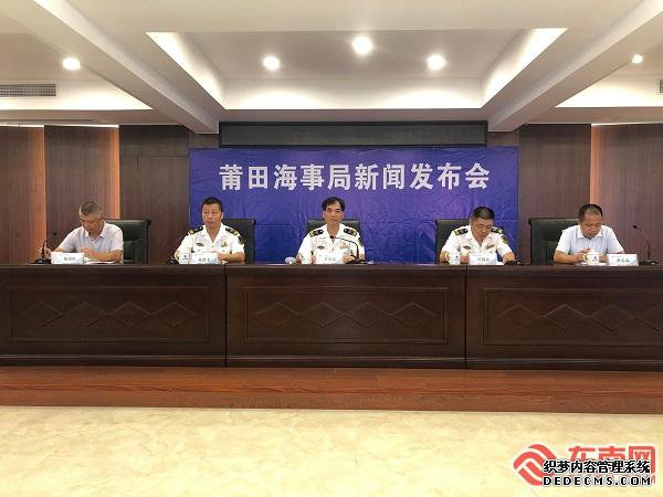 �����о��С�����ʡ���˹����취������ʵʩ���ŷ�����