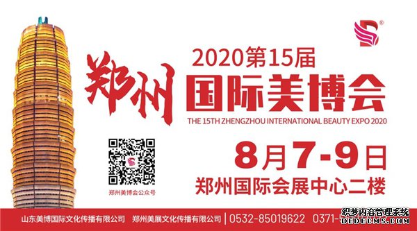 �����޾壬�����޽硪��8��7��֣�ݹ����������𺳿�Ļ��