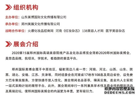 �����޾壬�����޽硪��8��7��֣�ݹ����������𺳿�Ļ��