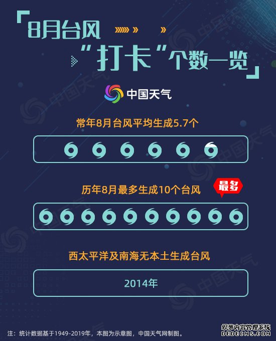 000008̨硰򿨡һ3.jpg