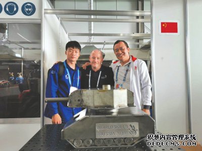 95��ġ���������� Ϊ�й�ʵ�����缼�ܴ�����������������Ŀ�������ͻ��