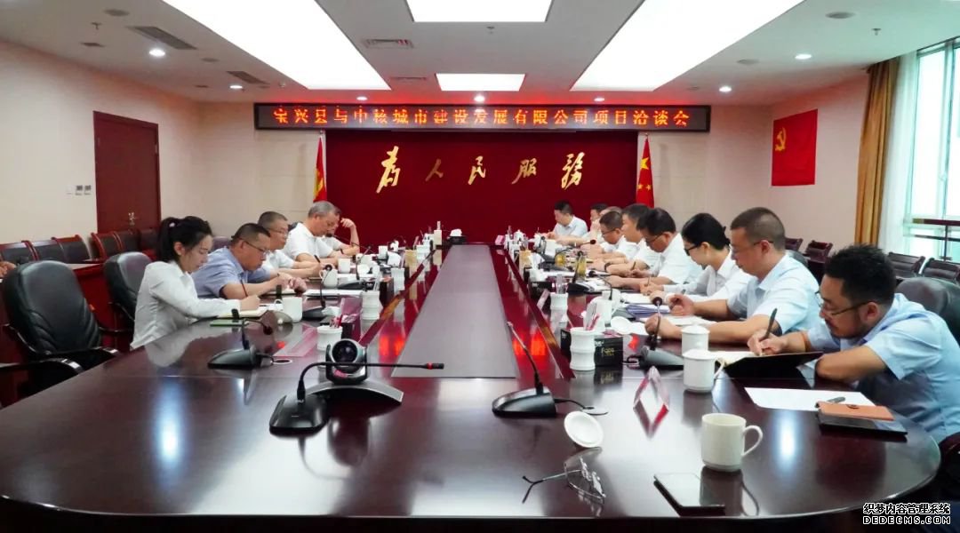 Я�ֹ����������ƶ�������ʯ�Ĳ�ҵ���ʷ�չ