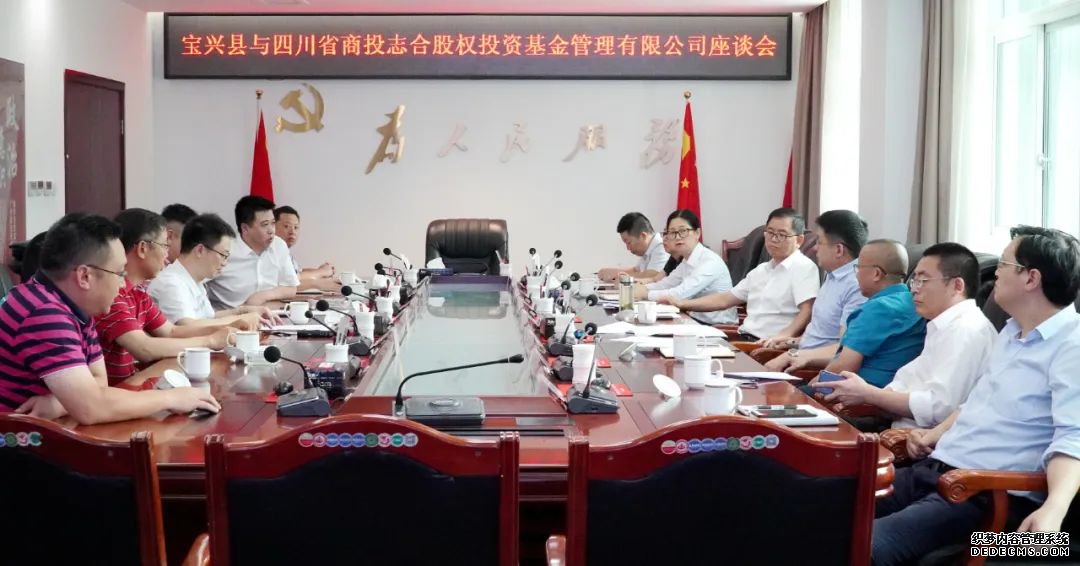 Я�ֹ����������ƶ�������ʯ�Ĳ�ҵ���ʷ�չ