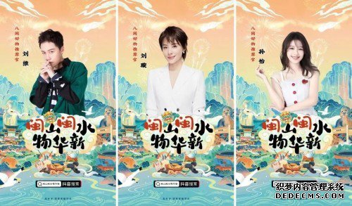 ������һλ�س��ڶ�������������֮Դ����֮�糹�׻���