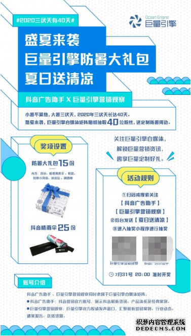 ������һλ�س��ڶ�������������֮Դ����֮�糹�׻���