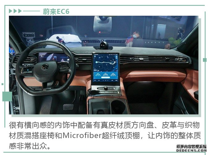 买一款轿跑SUV 除了颜值外还需要关注些什么?
