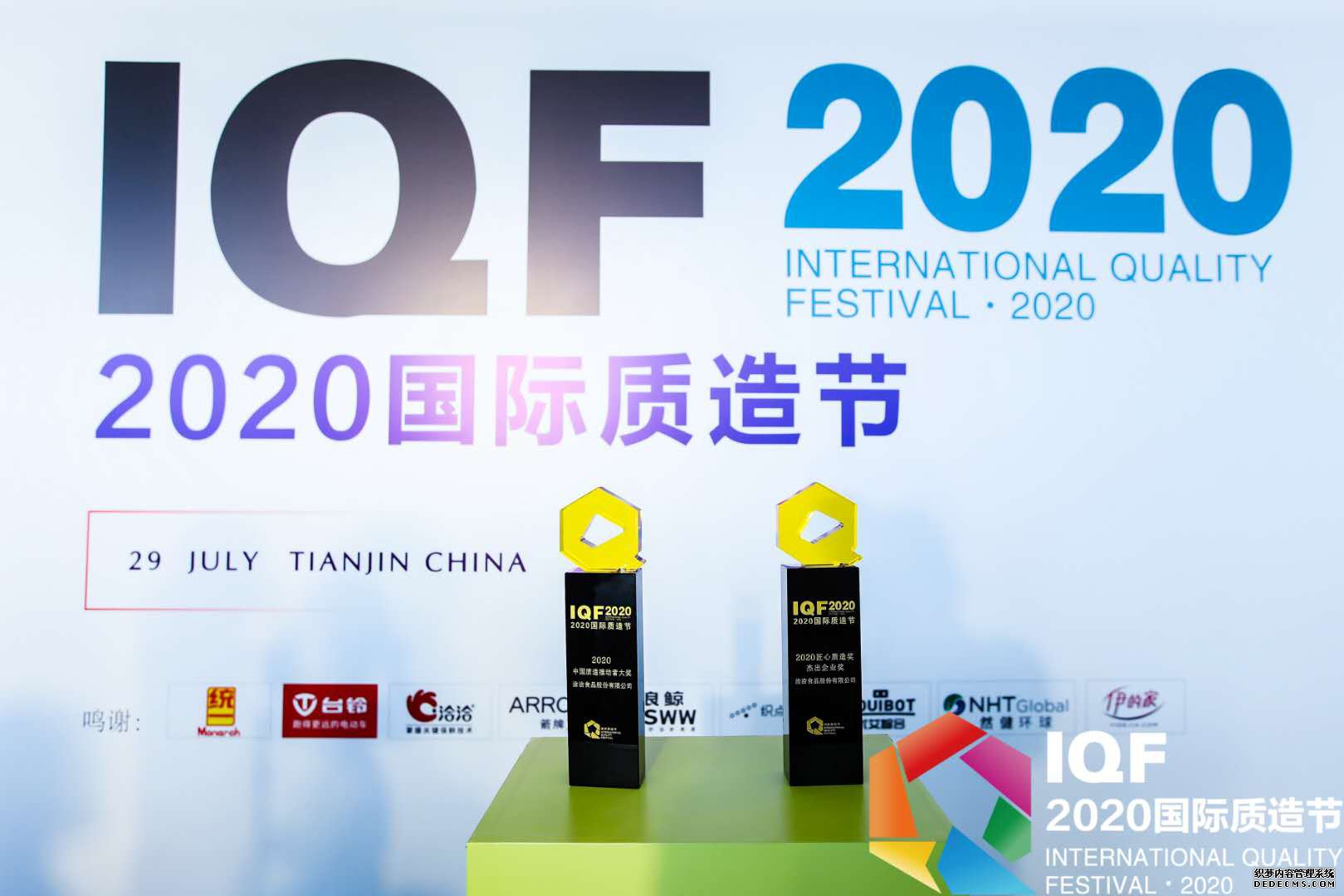 й죬ǢǢ졪ϲǢǢ2020ڻ˫!