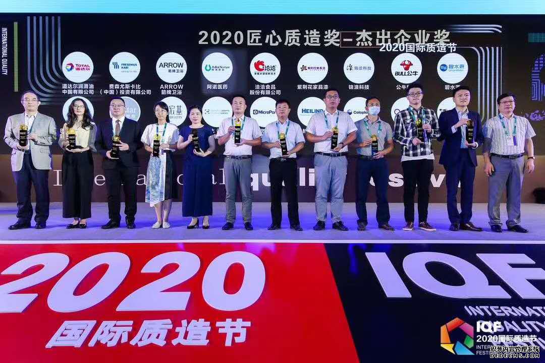 й죬ǢǢ졪ϲǢǢ2020ڻ˫!