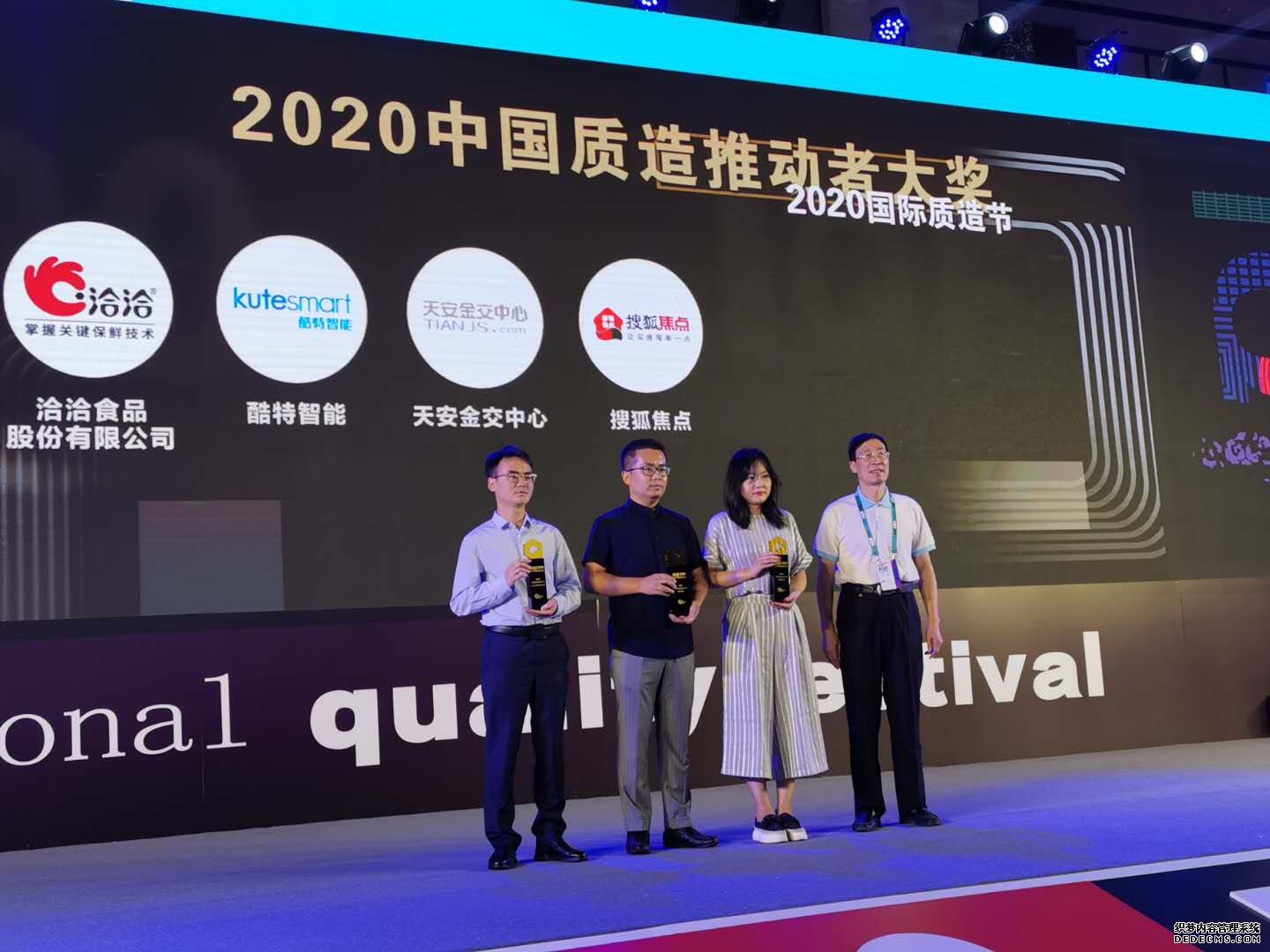 й죬ǢǢ졪ϲǢǢ2020ڻ˫!