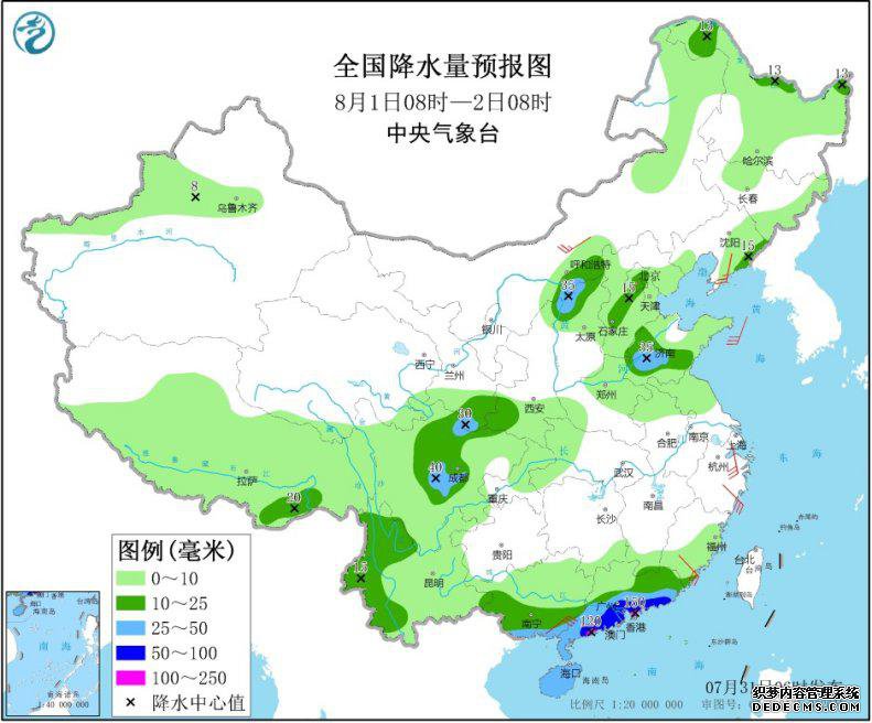 ƻϵཱུ Ͻϵȵи