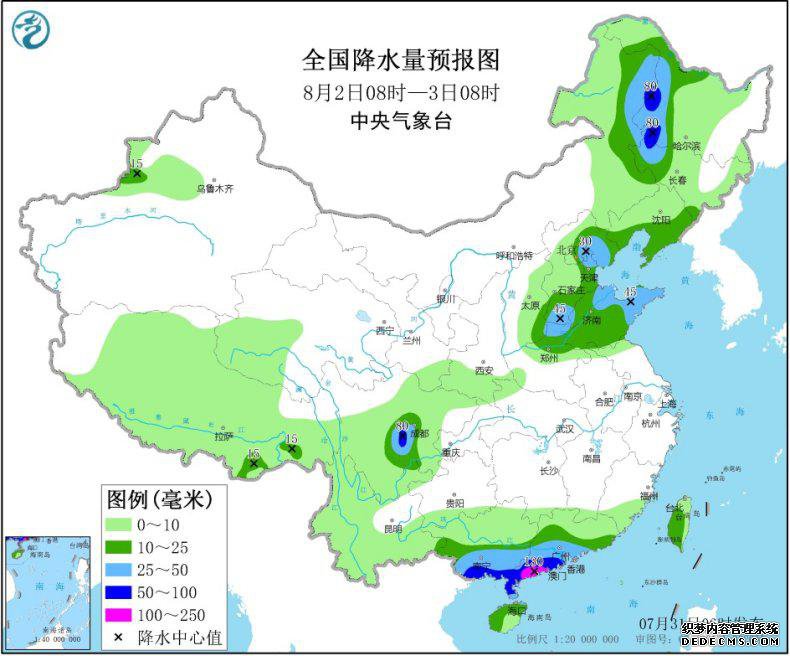 ƻϵཱུ Ͻϵȵи