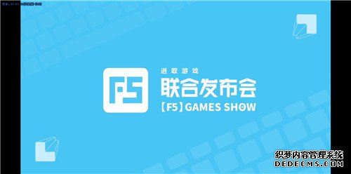 [F5]ǽйϷȦϲ