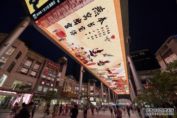 2020上海国际广告节落幕,燕之屋《燕窝出宫,奉旨宠你》捧获金奖