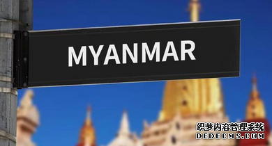 7��31�����籱����ʽ��ͨ �й������з���ȫ�����ǵ���ϵͳ��ʽ��