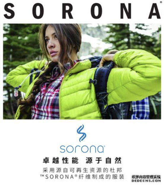 天津寰泰,后疫情时代的逆势上扬!