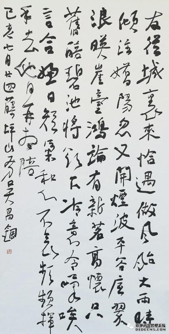 ͤ  ȫʮ鷨׭չչƷչ