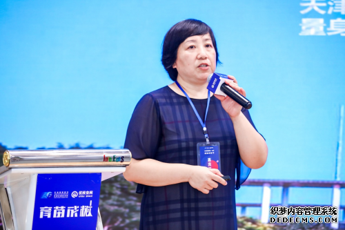 天津港保税区·优投创新创业季项目路演(医疗健康专场)北京站圆满结束