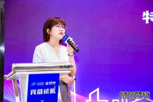 天津港保税区·优投创新创业季项目路演(医疗健康专场)北京站圆满结束