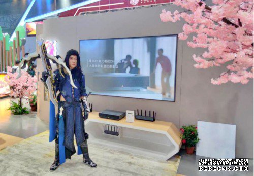 ʾ󳧳ȦƼChinaJoy Ϸ