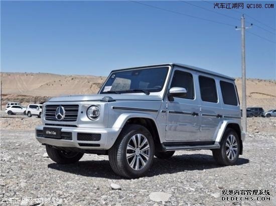 ƽн2020ī汼G500ʵ