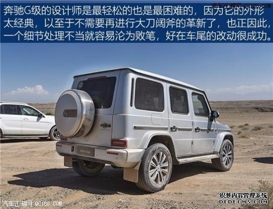 ƽн2020ī汼G500ʵ
