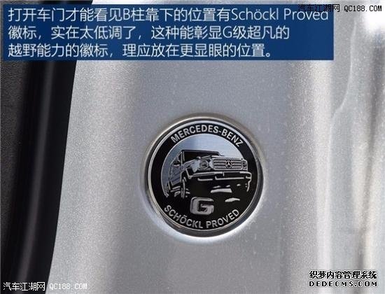 ƽн2020ī汼G500ʵ