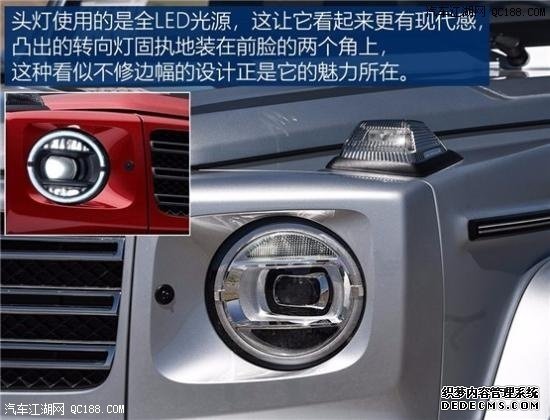 ƽн2020ī汼G500ʵ