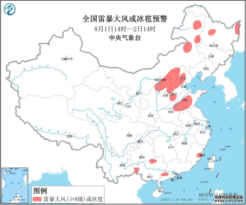 http://www.fujian-window.com/uploads/allimg/200802/00135I543_0.jpg