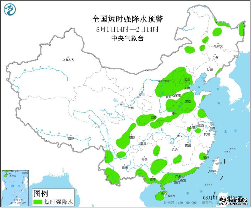 http://www.fujian-window.com/uploads/allimg/200802/0014302D6_0.jpg