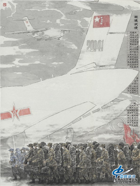 йž93Ʒչ