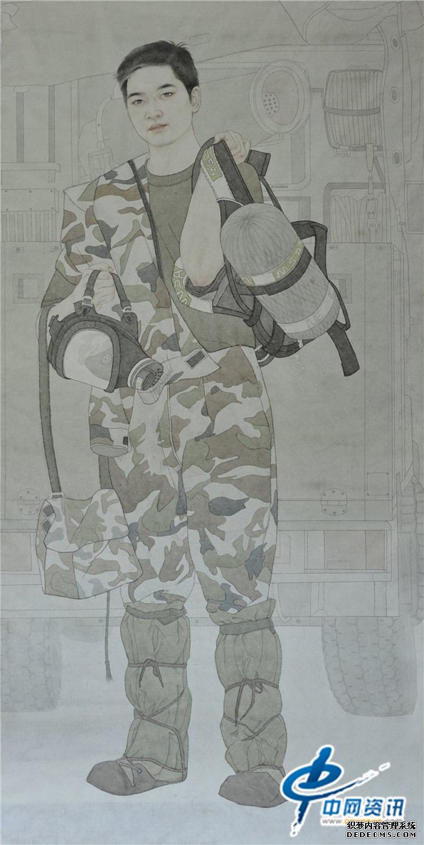 йž93Ʒչ
