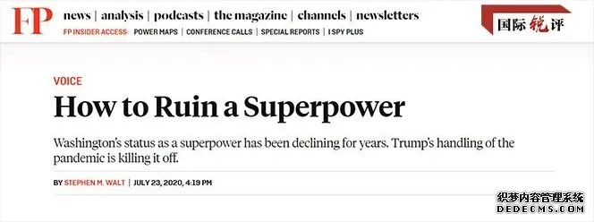 ��������ح���á����Ұ�ȫ����ѹ���� �����֮���񾭴��ң�