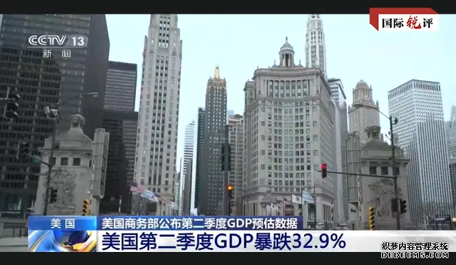 ��������ح���á����Ұ�ȫ����ѹ���� �����֮���񾭴��ң�