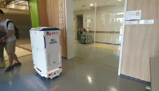 ϸڡԶҽƣ׼5GȫҽԺˣ