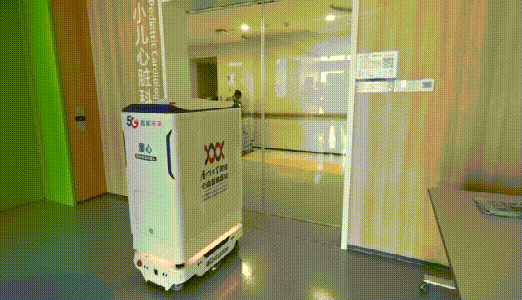 ϸڡԶҽƣ׼5GȫҽԺˣ