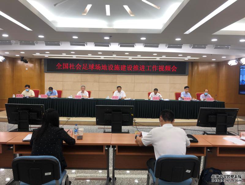 ���ҷ�չ�ĸ�ί�������ܾ���֯�ٿ�ȫ��������򳡵���ʩ�����ƽ�