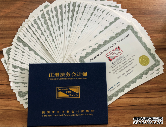 ����ע�ᷨ����ʦ��FCPA��2020���������֤����Բ�����