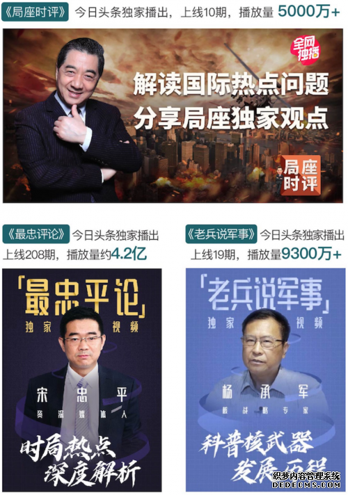 ������Ѷ���ݱ��棺@��һ���顢@������ ���˺ŵķ�˿�ڽ���ͷ����˿ǧ��