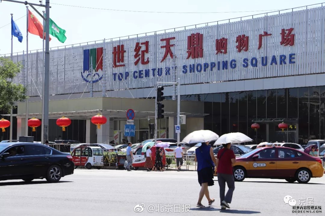 Τ������Ͷע�ͻ��� �ֻ���ΰ�¿ͻ���