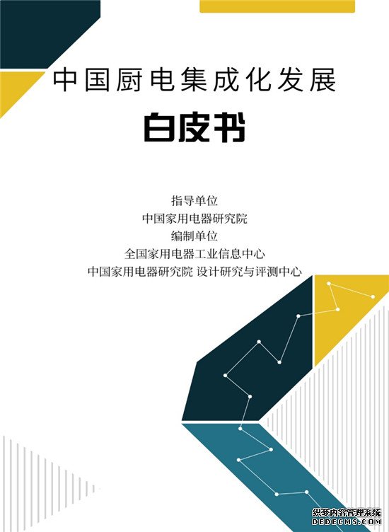 ܳ缯ɷչƣй缯ɻչƤ顷ذ