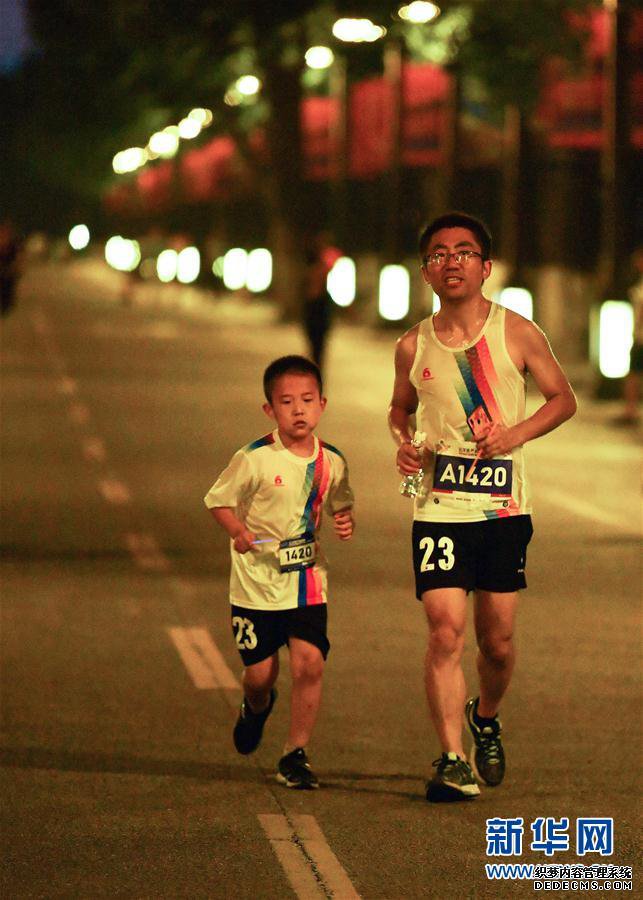 ����������2��ȫ����&mdash;&mdash;��ĩҹ��