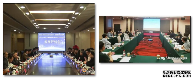 ���������е�ɽ�������D��У�Ƽ��D�й������Ϳ��м������CERNET