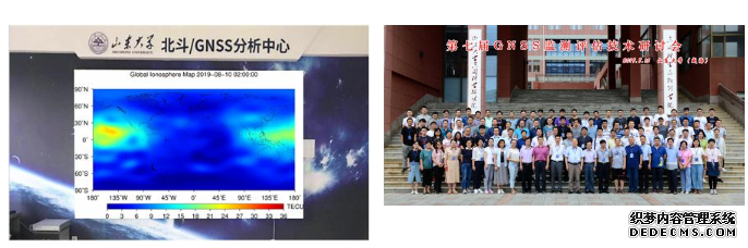 ���������е�ɽ�������D��У�Ƽ��D�й������Ϳ��м������CERNET